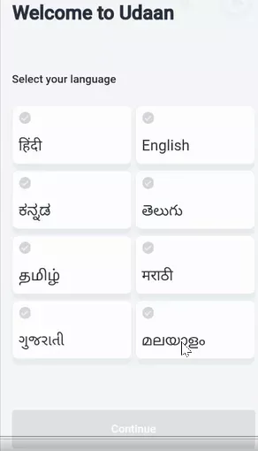 Select your language