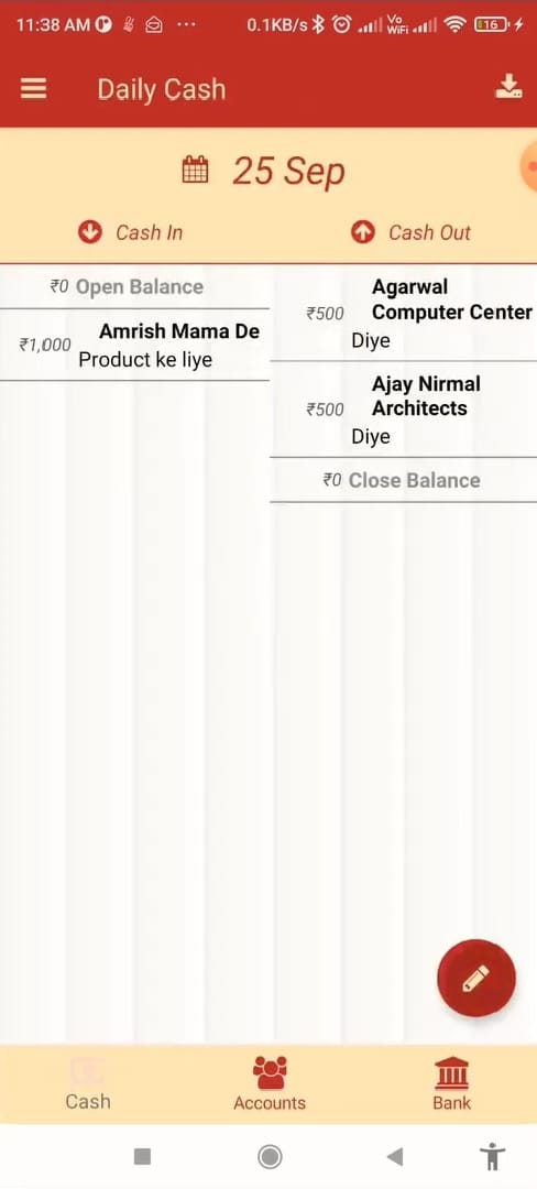 Categorize Transactions: