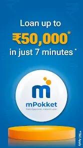 mPokket Loan Limit