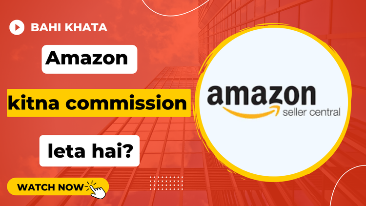 Amazon Product Selling Price Par Kitna Commission Leta Hai?