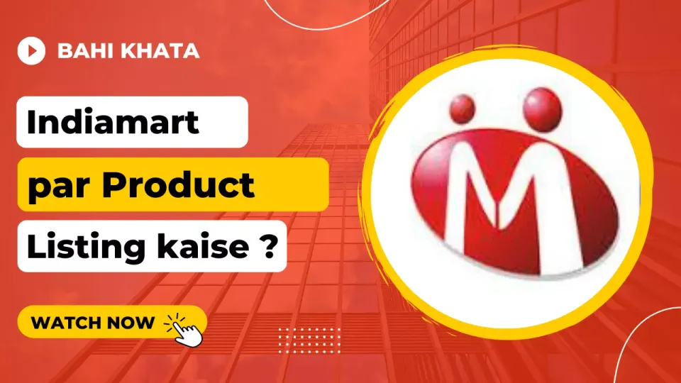 Indiamart Par Product Listing Kaise Karte Hai