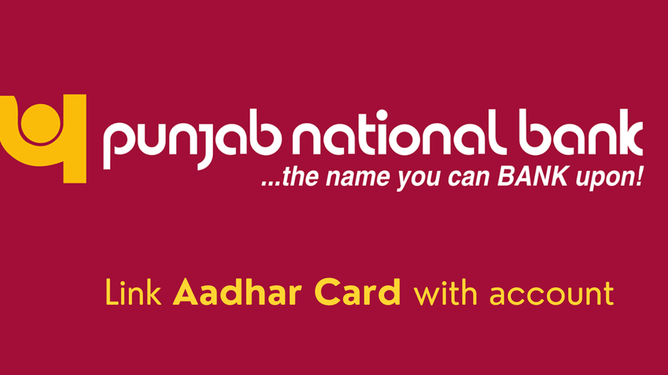 How to do Adhar KYC in PNB Online?