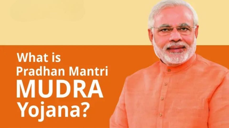 PM Mudra Loan Interest Rate, Eligibility, Apply