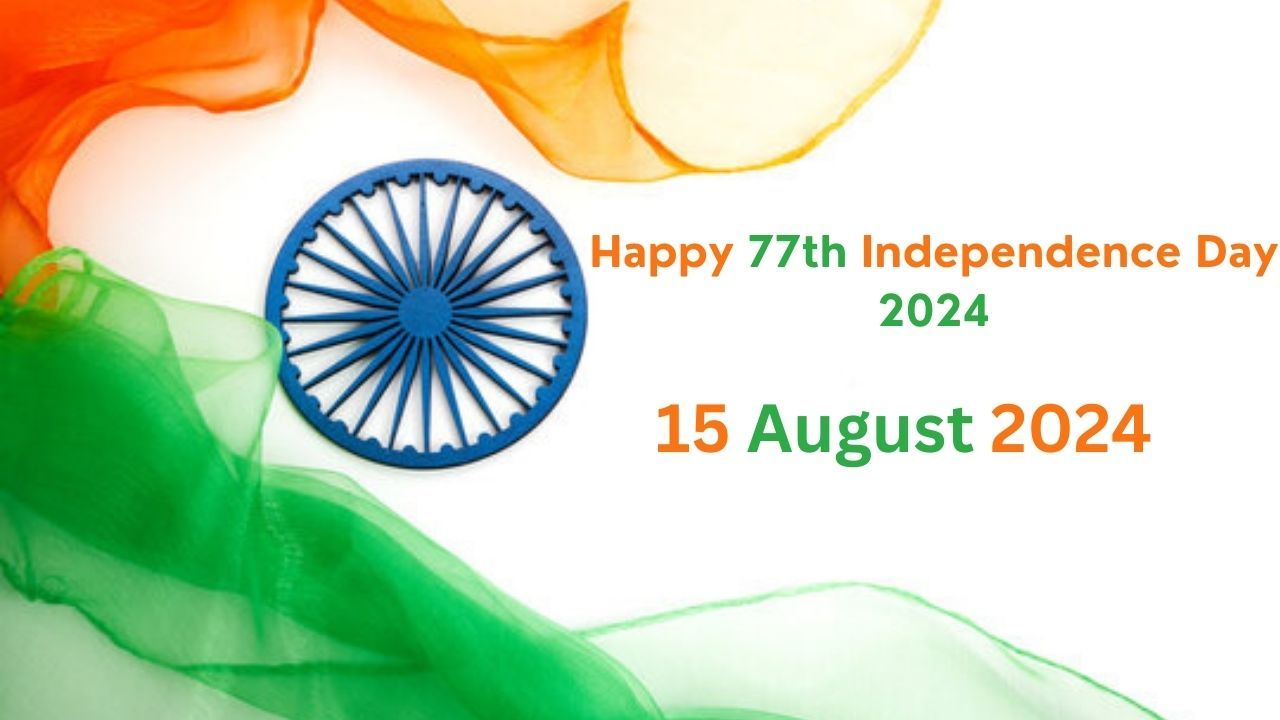 Celebrating India's 77th Independence Day: A Reflection on 15 August