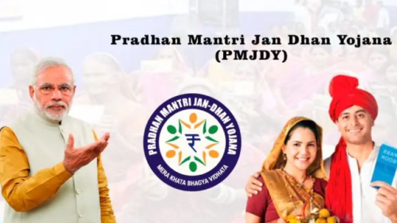 Pradhan Mantri Jan Dhan Yojana: PMJDY A Comprehensive Overview