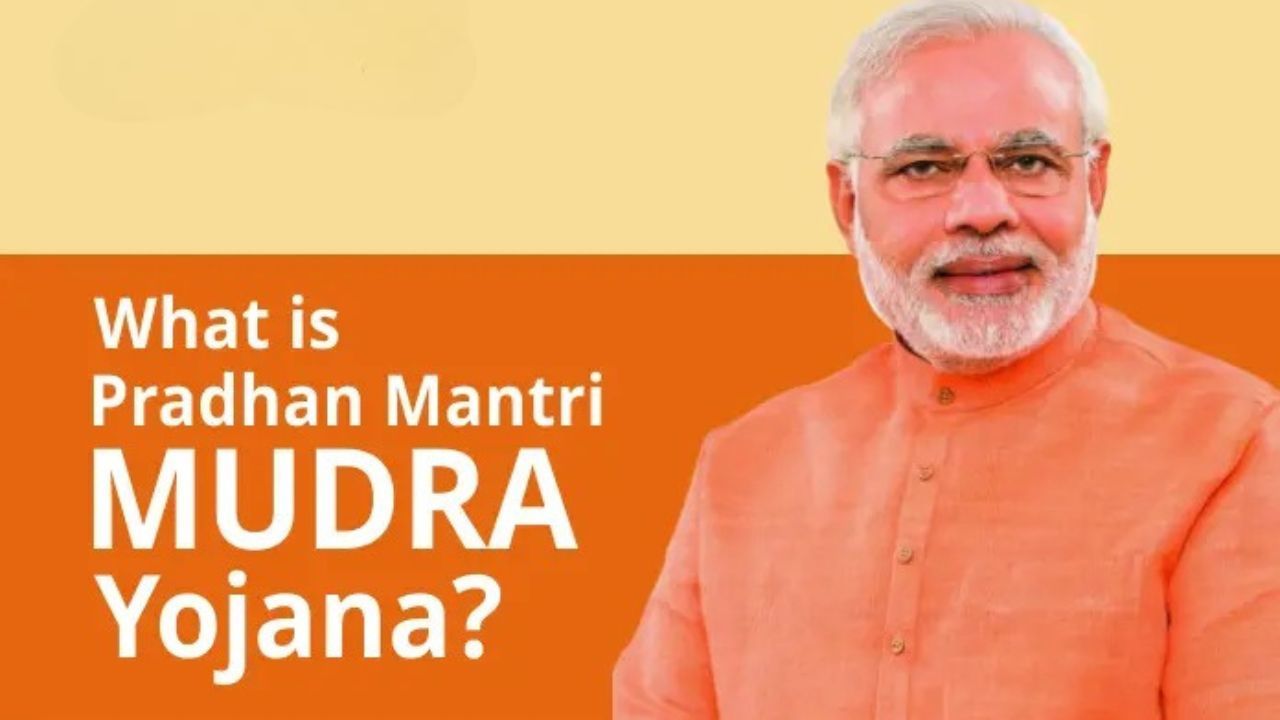 Pradhan Mantri Mudra Yojana (Pmmy Scheme): Apply Online