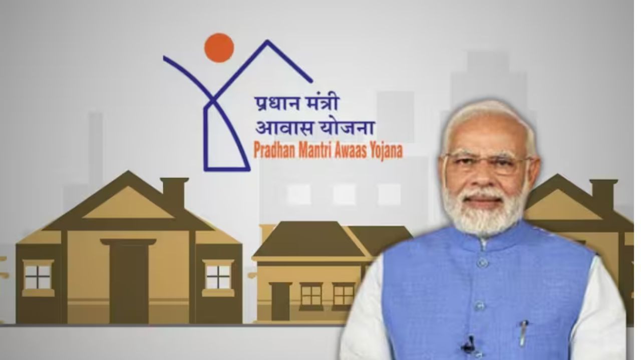 Pradhan Mantri Awas Yojana- (PMAY Scheme)