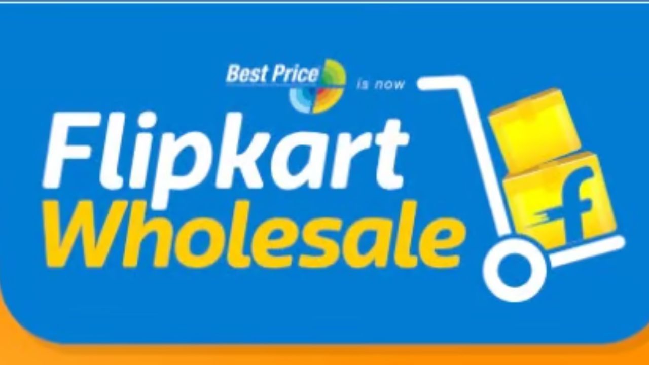 Flipkart Wholesale