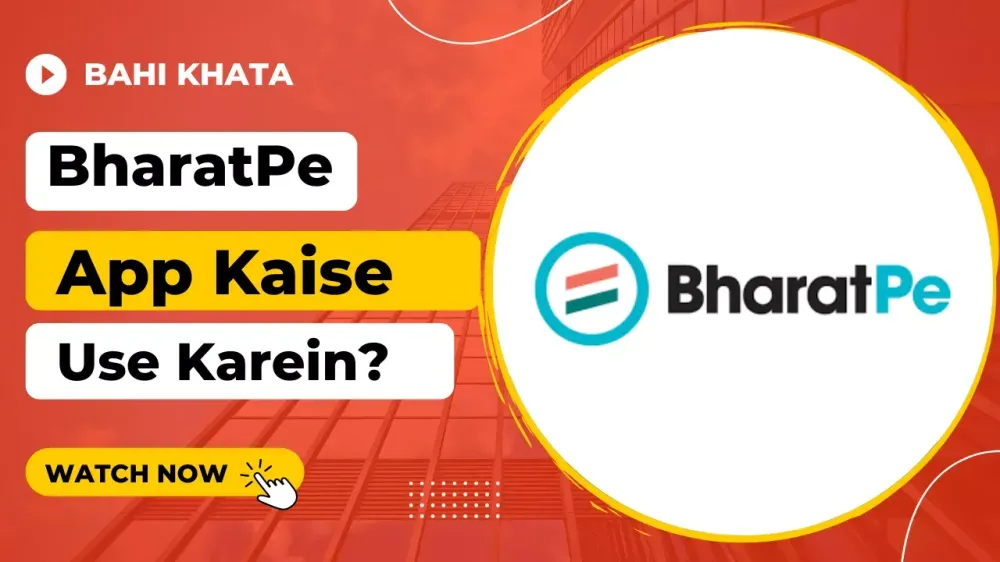 BharatPe app kaise use karein ?