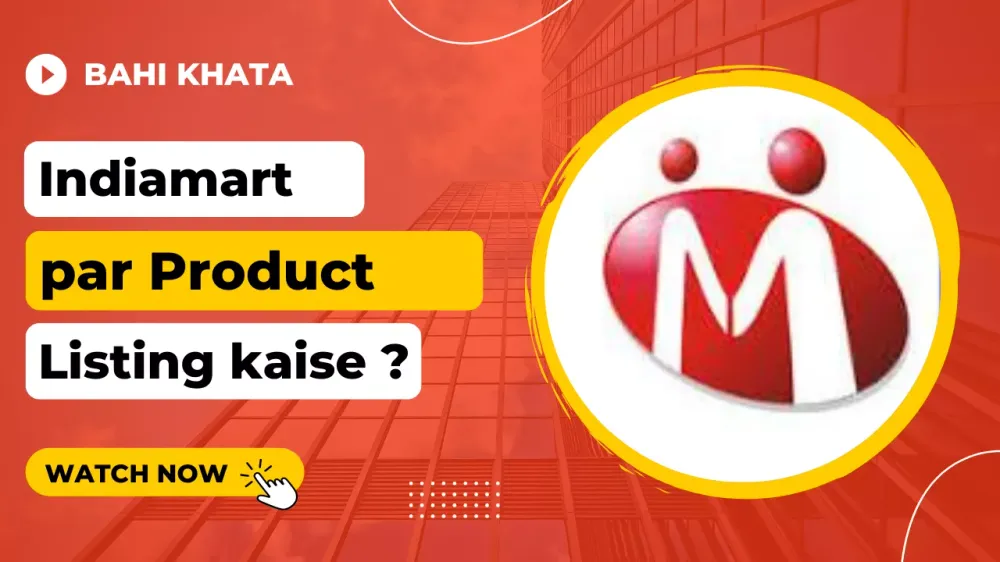 Indiamart par product listing kaise