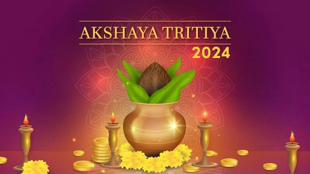 Akshay Tritiya: समृद्धि और सौभाग्य का दिन