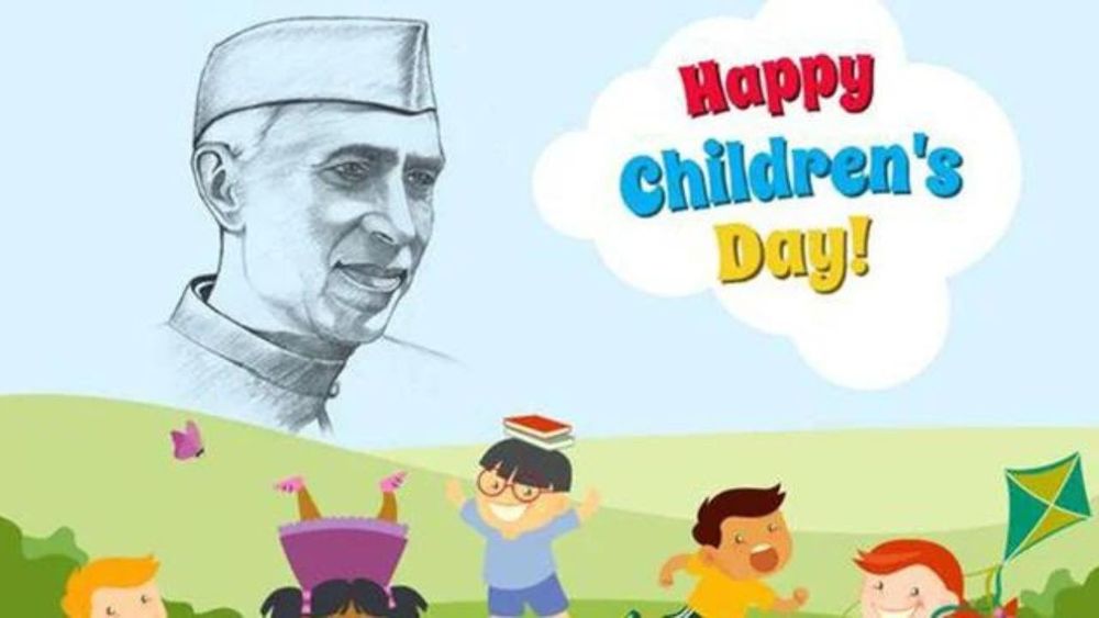 Childrens Day Delight: 14 November को खुशी और आश्चर्य के साथ मनाना